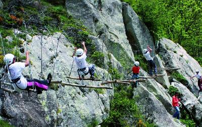 Parcours aventure Parc aventure dans les Pyrénées-Orientales