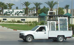 voiture location tunisie