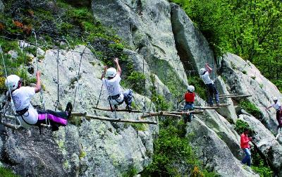 Parcours aventure Journée multi-activités dans les Pyrénées-Orientales